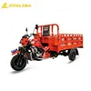 /product-detail/250-300cc-bulk-goods-cargo-2018-factory-price-three-wheel-trike-rickshaw-60762338787.html
