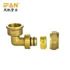 Good Supplier High Quality Brass Sanitary Ware Female Thread Gas Union Fitting
