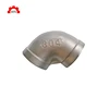 Casting stainless steel 90 degree elbow screw pipe fitting