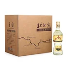 Beidacang 50 Degree Liquor Chinese liquor spirit distilled from sorghum Sauce liquor