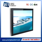 Waterproof 17 inch industrial lcd wall mount open frame capacitive touch screen monitor