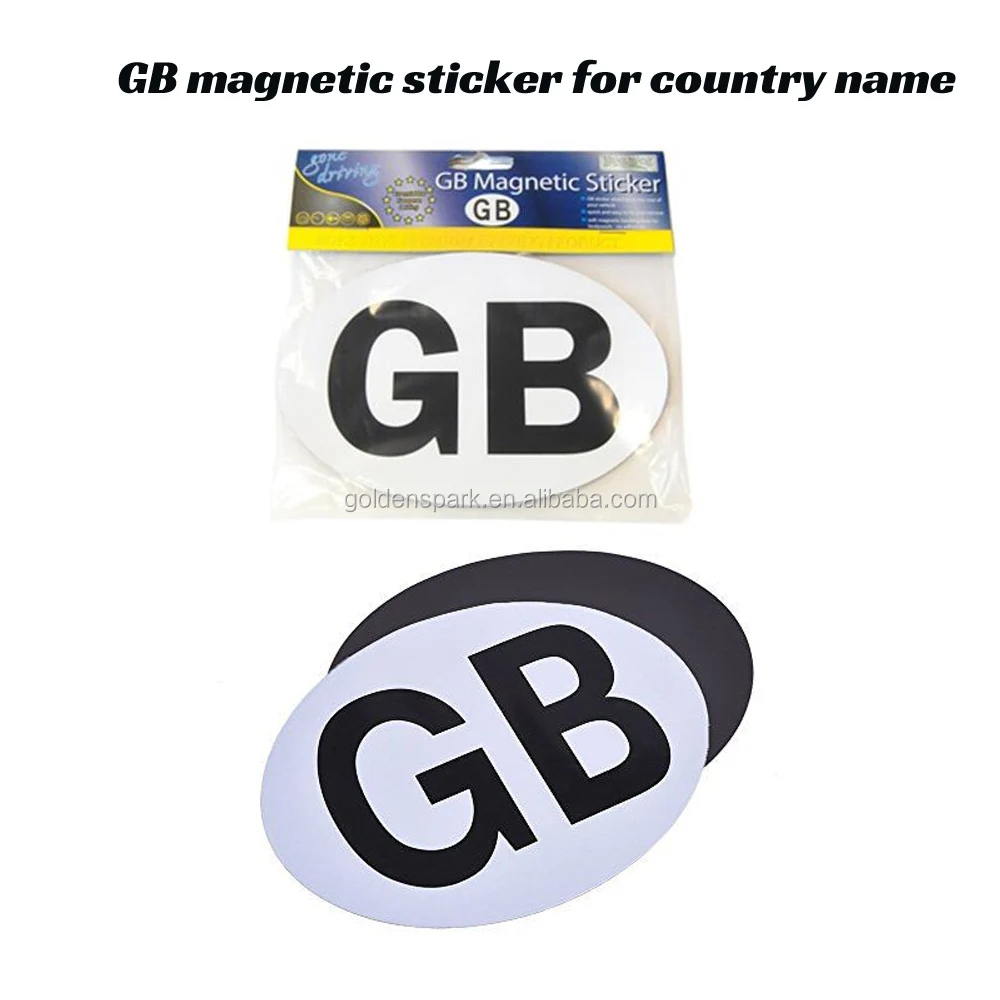 جيجابايت gb ملصقا المغناطيسي المغناطيسي ملصق ل اسم البلد بالكامل بريطانيا المغناطيسي لوحة شارة البيضاوي الخارج