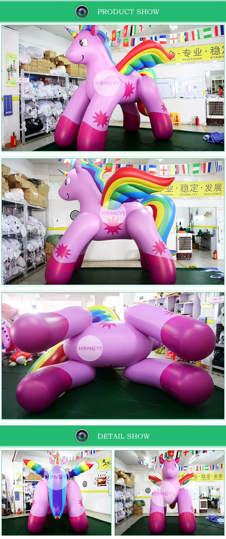 PVC inflatable horse.jpg