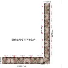 Custom Design Hotel Decorative Marble Stone Mosaic Pattern Ground For Floor marble medallion