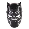 /product-detail/halloween-new-party-mask-black-panther-mask-marvel-movie-cos-mask-60775571119.html