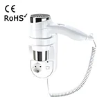 Bathroom Wall Mounted Hanging Hair Blow Dryer