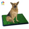 PUP HEAD POTTY PATCH OF GRASS 20"x25" INDOOR DOG POTTY