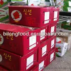 New Crop Fresh Carrot from china origin