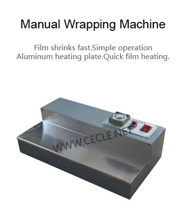 CW-88 paper perfume box cellophane wrapper