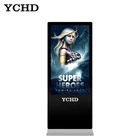 43'' vertical LCD advertising digital signaged display