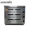 /product-detail/baker-electrical-oven-for-baking-professional-digital-thermostat-9-trays-best-electrical-oven-60827451844.html