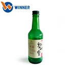 Cheap Price Waterproof Adhesive Label Water Bottle Sticker Maker