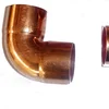1/2" 90 degree short radius copper elbow CXC for HVAC copper fittings