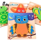 Best sale 3d wooden owl jigsaw puzzle with customize Z14043D