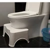 Hot sale China supplier wholesale low price plastic kids toilet squatting stool
