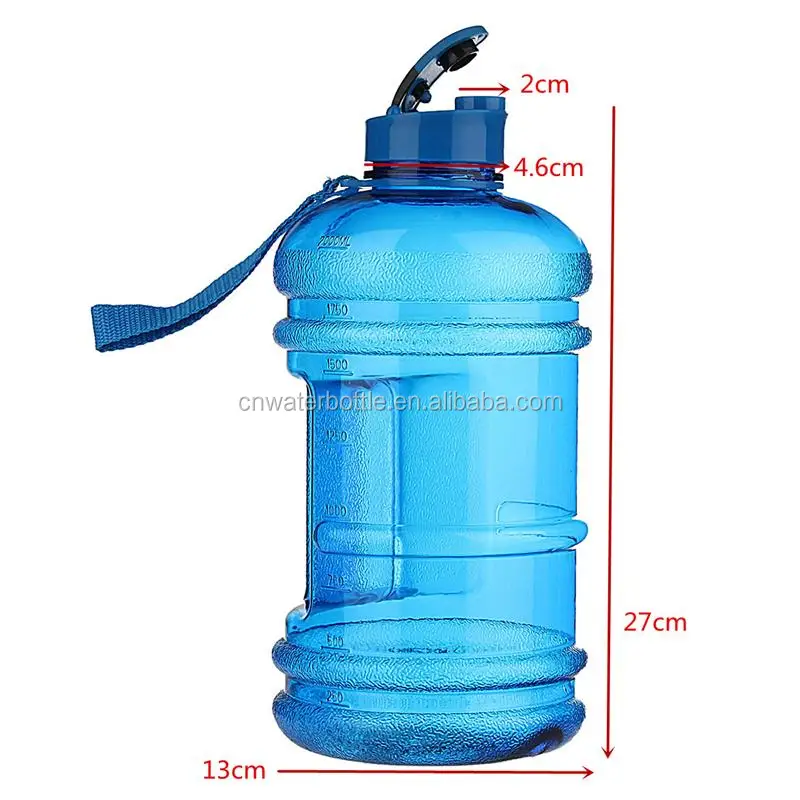 2.2L gym bottles (9).jpg