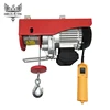 /product-detail/1000kg-portable-micro-wire-rope-motor-lift-electric-hoist-pa1000-for-sale-60798796164.html
