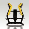 Body Strong Plate Loaded Wide Chest Press Machine TZ-6060