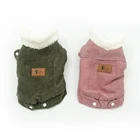 Factory sale new design pet cotton-padded clothes fleece dog coat pattern free