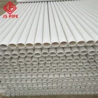 4m 6m length PVC pipe 90mm uPVC water tube drainage pipe duct pipe