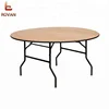 /product-detail/hotel-fireproof-48-60-and-72-diameter-round-banquet-folding-legs-table-60682029311.html