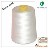 Supply polyester thread 20/9 Bag Sewing Thread For Bag Closing Machine