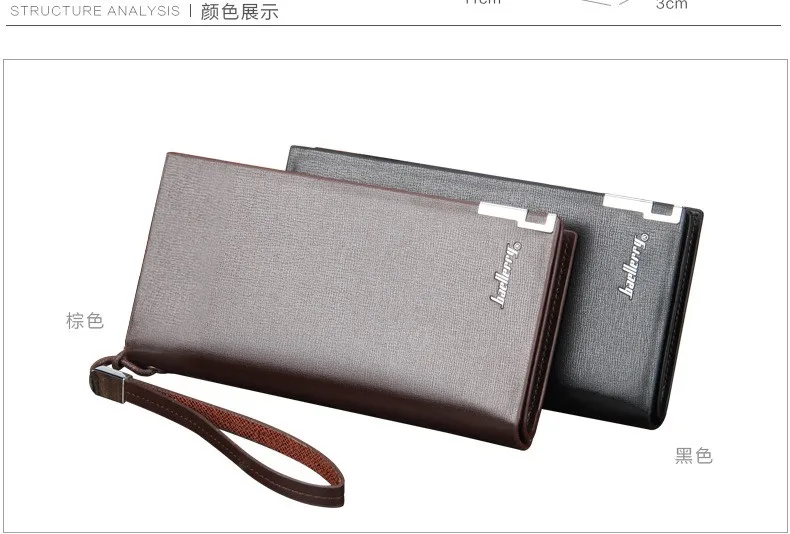 long purse business wallet pu leather purse wallet for men