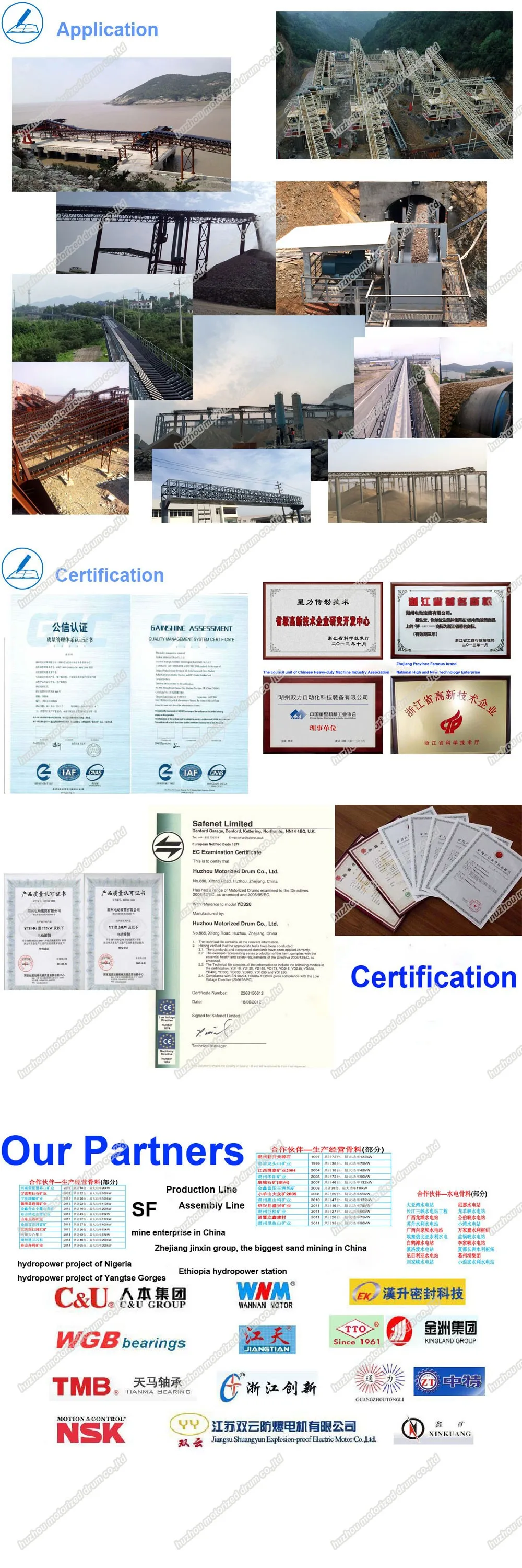 Application&certification-for-belt-conveyor-system.jpg