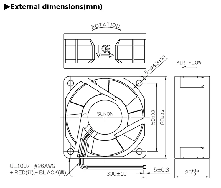 Performance Projector Cooling Fan, SUNON, 6025, 60mm - detail 2