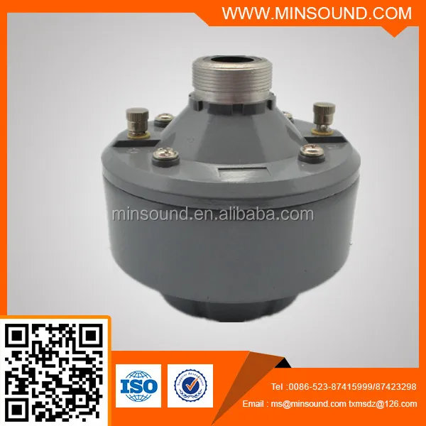 DU-60P 60W double magnet horn driver - ANKUX.COM