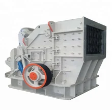 CE approved stationary portable stone crusher plant prices