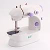 VOF FHSM-202 mini electric household flat lock hand sewing machine sewing
