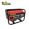 Power Value 2kw 2000 watt gasoline generator ohv 5.5hp with good price in India market