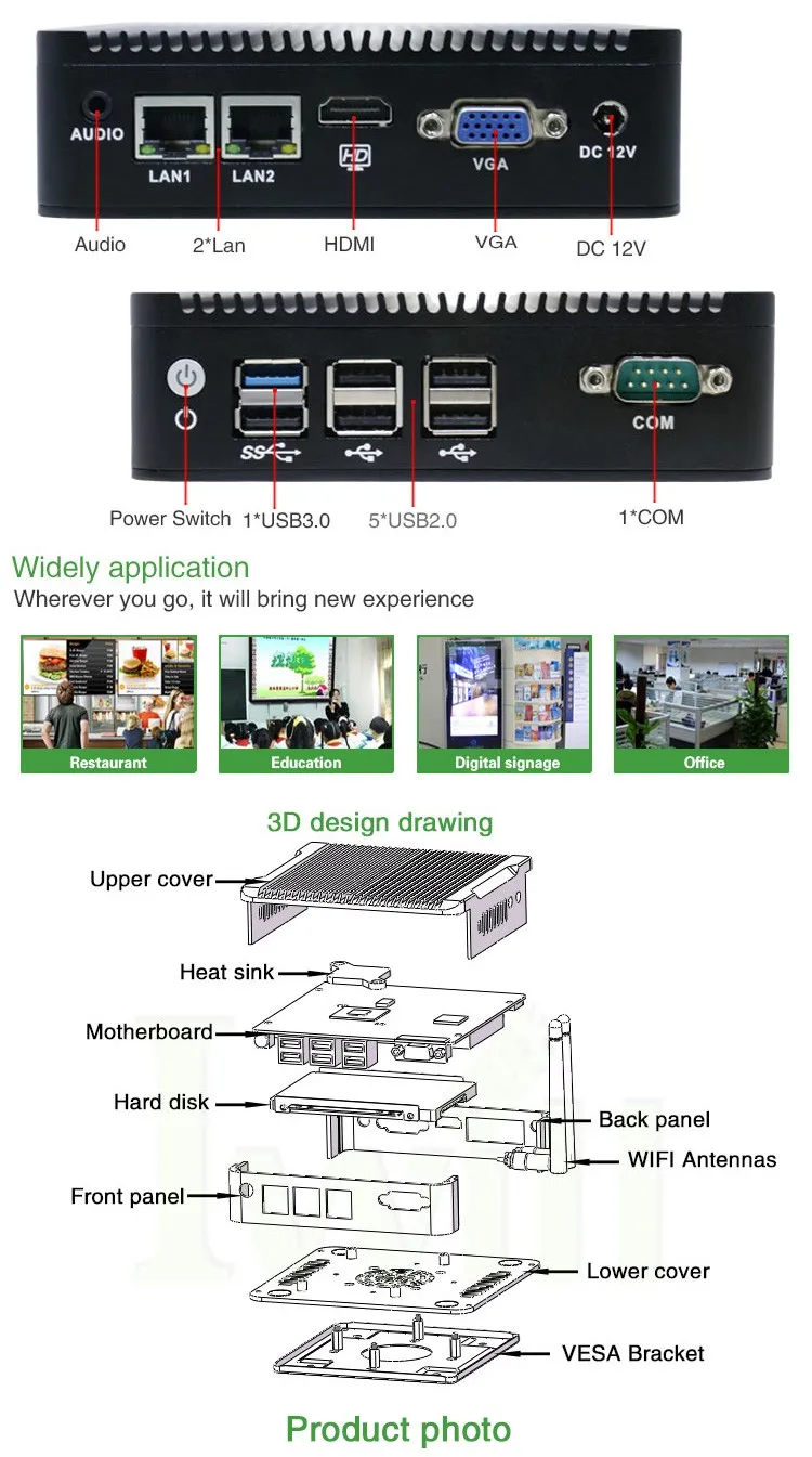 android mini pc