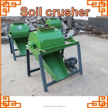 Complete Production Line, lab soil grinder/crusher