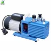 /product-detail/toption-2xz-2-lab-instrument-rotary-oil-vacuum-pump-2l-s-60759687247.html
