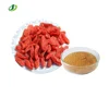 /product-detail/factory-hot-sell-natural-goji-berry-powder-organic-goji-berry-powder-goji-berry-extract-62038973491.html