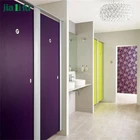 commercial good quality material toilet cubicle partitions