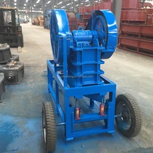 Factory Price large capacity used rock small jaw crusher for mine