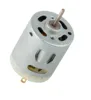 /product-detail/12v-dc-motor-hair-dryer-small-electric-motors-60779094314.html