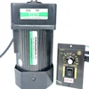 /product-detail/60w-small-size-ac-gear-motor-with-speed-controller-60811702622.html