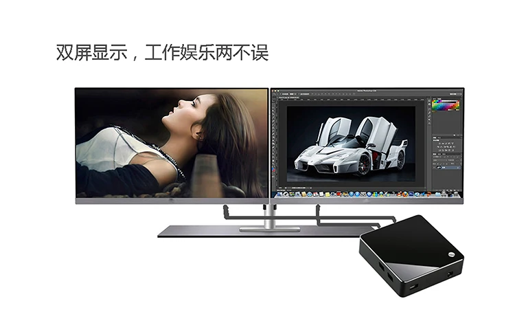 pc mini.jpg