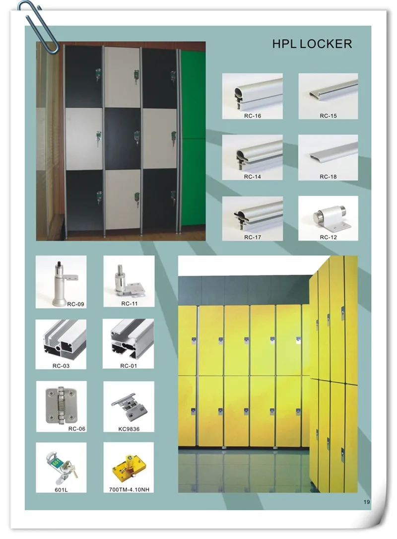 hpl locker.jpg