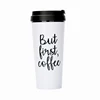 /product-detail/why-us-luxury-brands-custom-this-16oz-double-wall-reusable-plastic-travel-coffee-mug-60820863835.html
