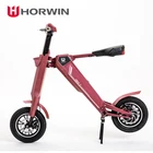New Style scooter bike adult mobility folding mini for sell