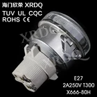 X555-80H E26 E27 T300 Oven lamp light bulbs sockets holder high temperature steamer microwave