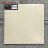 Bulk Buy from China light beige Cheap Non Slip ceramic floor tile