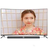 /product-detail/android-smart-tv-box-magic-mirror-led-tv-lcd-tv-panel-parts-mini-television-60761016161.html