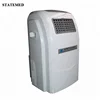 /product-detail/intelligent-high-efficiency-mobile-air-purifier-equipment-air-disinfection-machine-60755354273.html