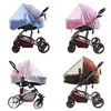Summer Safe Baby Carriage Insect Full Cover Mosquito Net for Baby Stroller baby stroller mosquito net